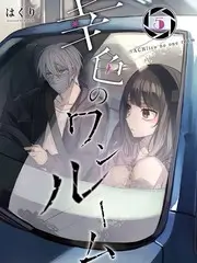 答案在风里推理综艺全集